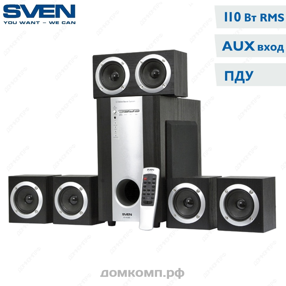 Колонки 5.1 Sven HT-435D высокого качества | Купить недорого на домкомп.рф